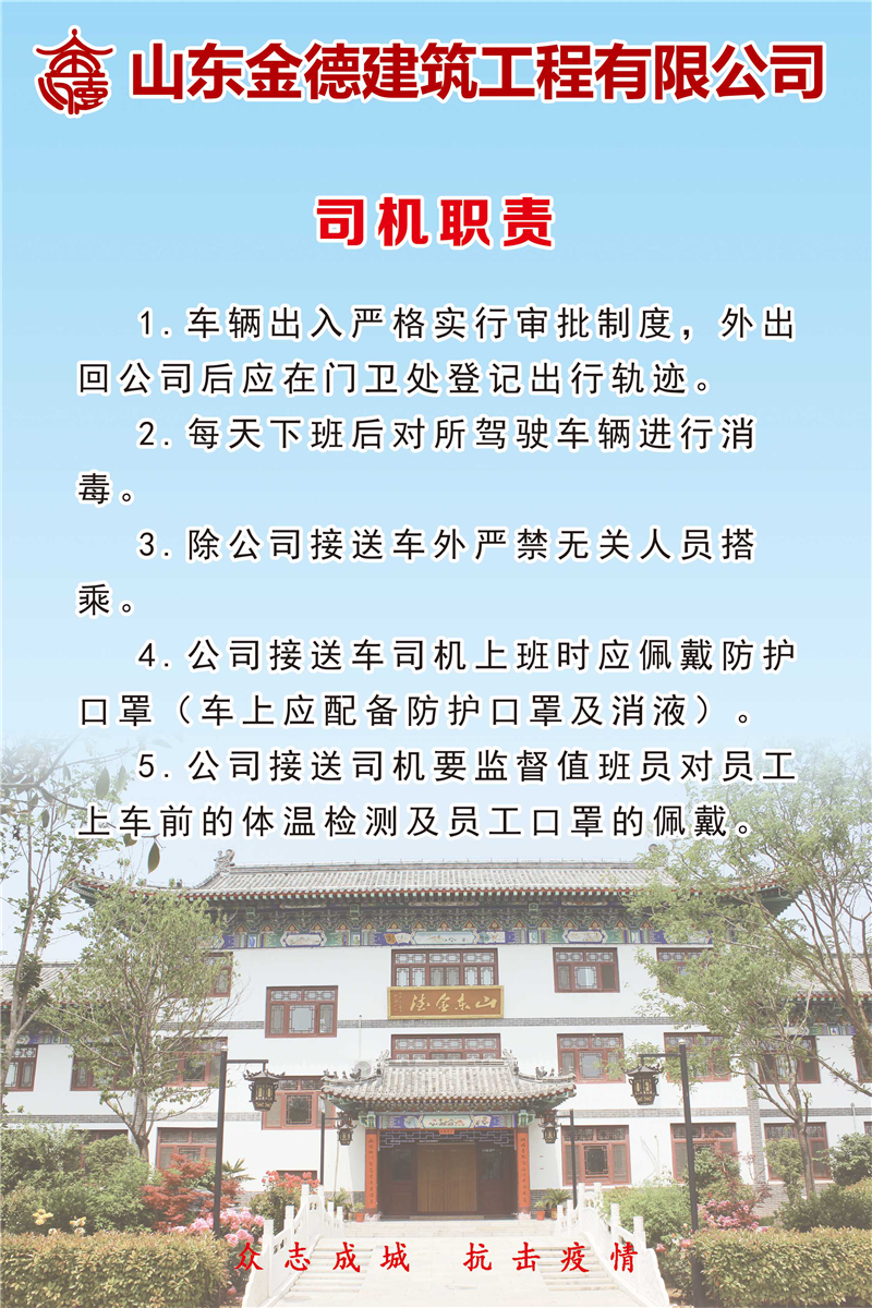 微信圖片_20210120110054.png